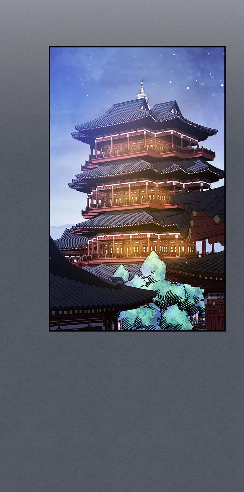 Yi Shen Dang Guan Chapter 72 50